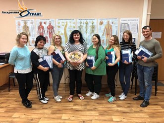 Фото компании Академия Грант 10
