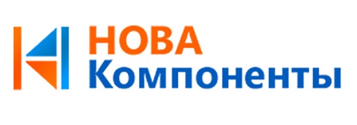 Фото компании ООО НОВА-Компоненты 1