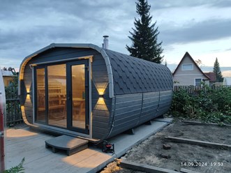 Фото компании  «Кедровая делянка» 1