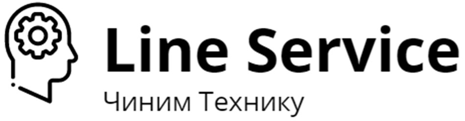 Ооо лайн. Service line. Сервис лайн логотип. Helpline service. Сервиса QLINE логотип.