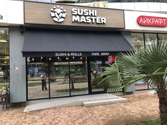 Фото компании  Sushi master, суши-бар 3