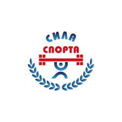 Фото компании ООО Сила Спорта 2