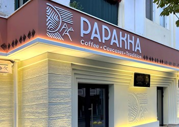 Фото компании  Реклама Центр ПК 77