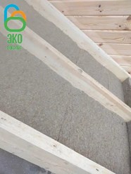 Утепление кровли плитами Эко Локалит Коноплит П27