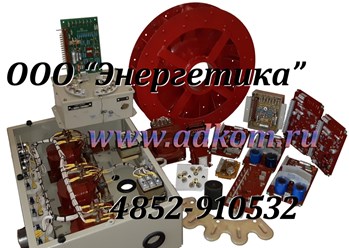 Запчасти для ремонта дизель-генераторов