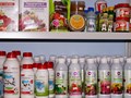 Фото компании ИП Сад Хоз Торг 3