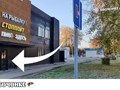 Фото компании  Vbochonke 6