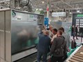AIRTECH - выставочная деятельность