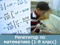 Фото компании АНО Цифровой ветер 1
