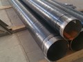 Трубы стальные с ленточным  антикоррозионным защитным покрытием (Технические условия 1390-003-48276800-2015), с применением ленты Полилен, используются для прокладки трубопроводов