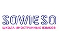 Фото компании  Sowieso 1