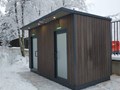 Фото компании ООО Соер 2