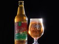Крафтовое пиво &#171;Бёмер Ирландский Эль&#187; умеренно-крепкий янтарный эль, обладает высокой плотностью и имеет неповторимый ароматный букет с оттенком карамели.