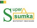 Фото компании  Supersumka 1