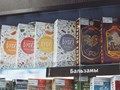 Фото компании ООО Добрый пасечник у метро Люблино 4