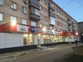Фото компании  АВТОМИГ 1