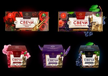 Фото компании ИП Dimergy Crimea 1
