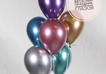 Фото компании  Веселый праздник 3