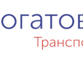 Фото компании ООО Богатов Групп 2