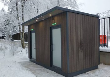 Фото компании ООО Соер 2