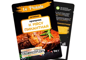 Приправа к мясу пикантная Le Picante 20 гр.