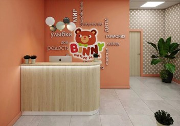 Фото компании  Binny Native Place 4