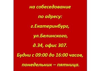 Фото компании ООО А ГРУЗЧИК 1