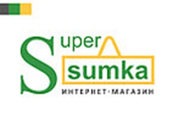 Фото компании  Supersumka 1