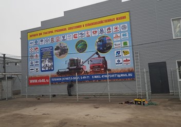 Фото компании  Zebra 6