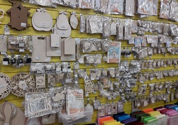 Фото компании  Наперсток 5