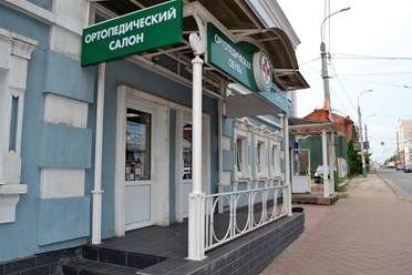 Фото компании  Авионика 1