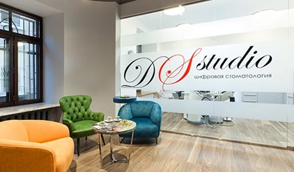 Фото компании ООО DSStudio на Звонарском 1