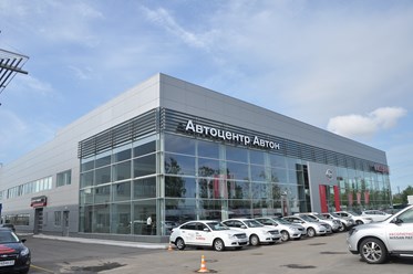 Фото компании ООО «Развитие» 7