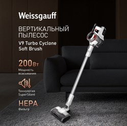 Фото компании  «Weissgauff» 34