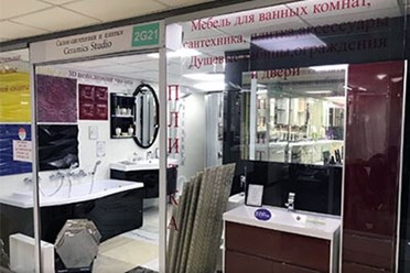 Фото компании  Керамикс студио 1