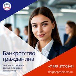 Фото компании ООО ПФ Управление 1