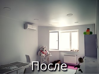 Фото компании  СливаемВоду 3
