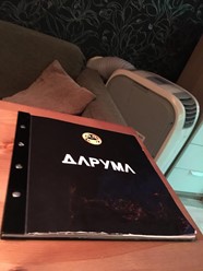 Фото компании  Дарума, ресторан 22