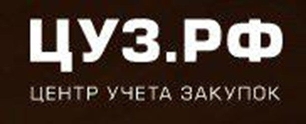 фото приложения