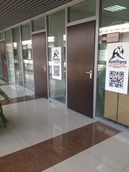 Фото компании ООО "Комтранс" Новокузнецк 2