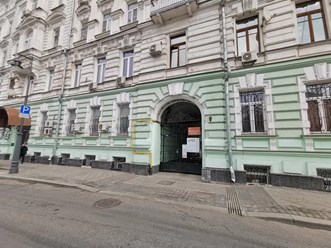 Фото компании ООО Компания "Виза Конкорд" травел" 9