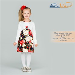 Фото компании  Милый Мишка 13