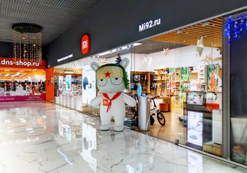 Фото компании  GOODMi.ru - фирменный магазин Xiaomi 7