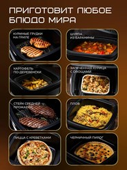 Фото компании  DREAMTERRA В МОСКВЕ 18