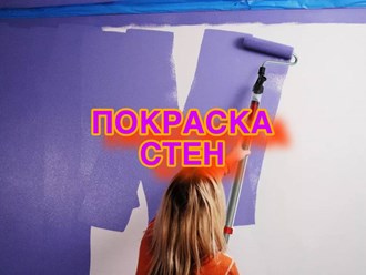 Фото компании  Комфорт Стиль 57