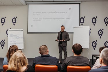 Фото компании  "Время расти" 6