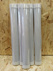 Фото компании  Сила тока 12