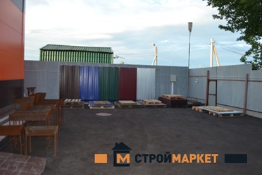 Строй Маркет Тольятти материалы для строительства заказывайте на сайте в интернет магазине http://www.stroy-market63.ru