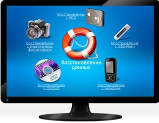 Фото компании ООО Компьютерный сервис в г. Коломна 7