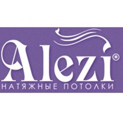 Фото компании ООО "Alezi" Воронеж 1